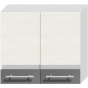 NEXT WS80SP szafka kuchenna wisząca z półkami